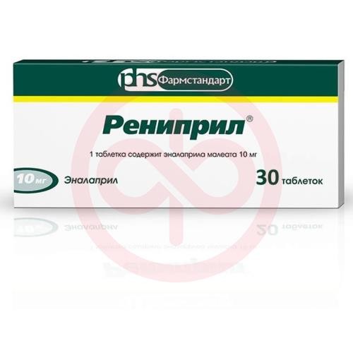 Рениприл таблетки 10мг №30