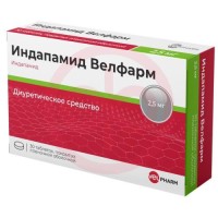 Индапамид велфарм таблетки покрытые пленочной оболочкой 2,5мг №30