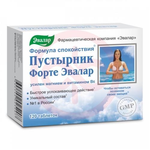 Эвалар пустырник форте таблетки 550мг №120 Эвалар пустырник форте таблетки 550мг №120