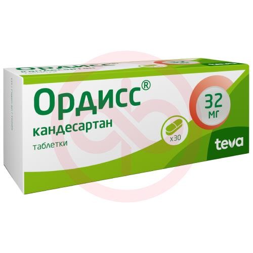Ордисс таблетки 32мг №30 Ордисс таблетки 32мг №30