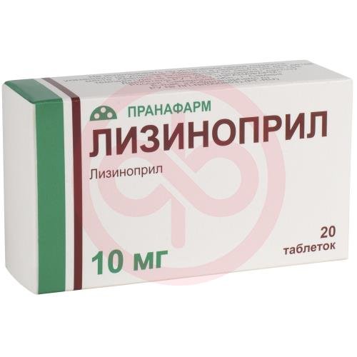 Лизиноприл таблетки 10мг №20 Лизиноприл таблетки 10мг №20
