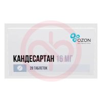 Кандесартан таблетки 16мг №28
