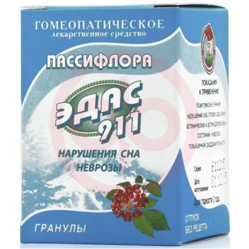 Пассифлора эдас-911 гранулы гомеопатические 20г