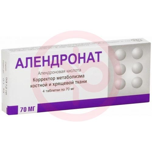 Алендронат таблетки 70мг №4 Алендронат таблетки 70мг №4