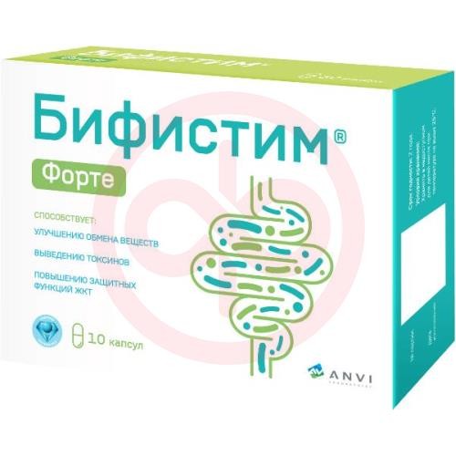 Бифистим форте капсулы 400мг №10 Бифистим форте капсулы 400мг №10