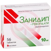 Занидип-рекордати таблетки покрытые пленочной оболочкой 10мг №56