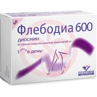 Флебодиа 600 таблетки покрытые пленочной оболочкой 600мг №60