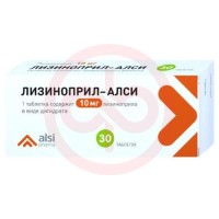Лизиноприл-алси таблетки 10мг №30