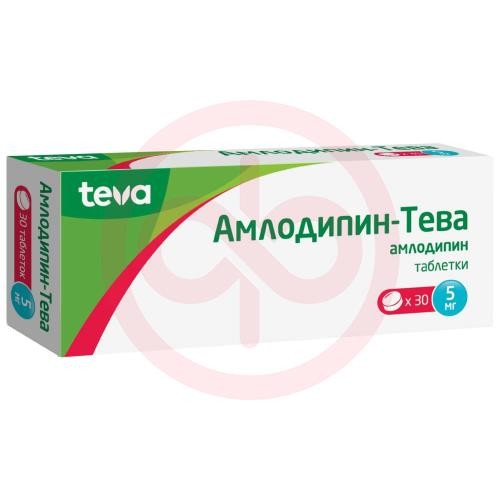 Амлодипин-тева таблетки 5мг №30 Амлодипин-тева таблетки 5мг №30