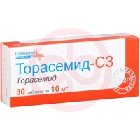 Торасемид-сз таблетки 10мг №30
