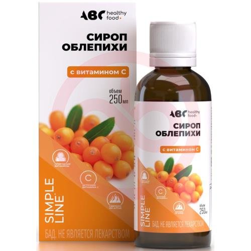 Авс хэлси фуд сироп 250мл облепихи с витамином с Авс хэлси фуд сироп 250мл облепихи с витамином с