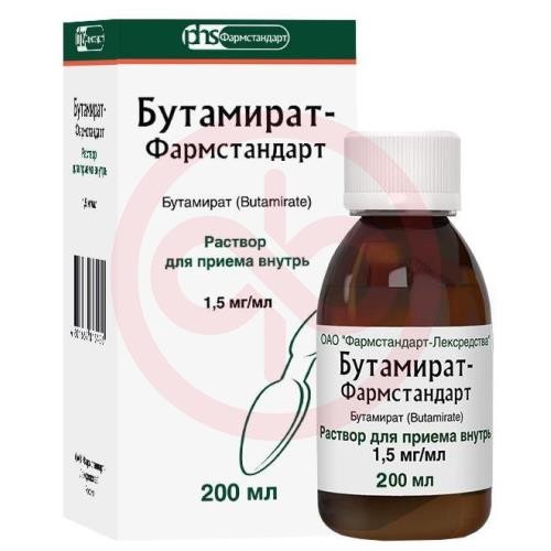 Бутамират-фармстандарт раствор для приема внутрь 1.5 мг/мл 200мл Бутамират-фармстандарт раствор для приема внутрь 1.5 мг/мл 200мл