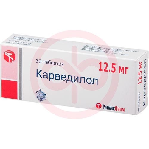 Карведилол таблетки 12.5мг №30 Карведилол таблетки 12.5мг №30