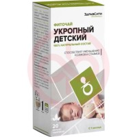 Здравсити укропный фиточай 1,5г №20 детский 1мес +