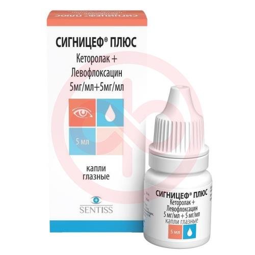 Сигницеф плюс капли глазные 5мг/мл + 5мг/мл 5мл №1 Сигницеф плюс капли глазные 5мг/мл + 5мг/мл 5мл №1