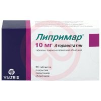 Липримар таблетки покрытые пленочной оболочкой 10мг №30