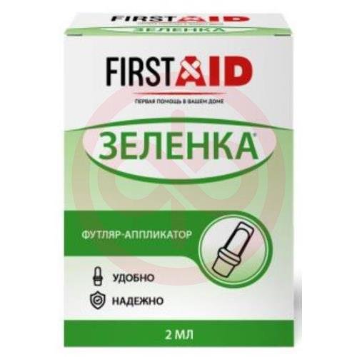 Ферстэйд валик ватный 1% 2мл мед пропит бриллиантовым зеленым Ферстэйд валик ватный 1% 2мл мед пропит бриллиантовым зеленым