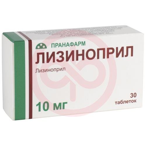 Лизиноприл таблетки 10мг №30 Лизиноприл таблетки 10мг №30