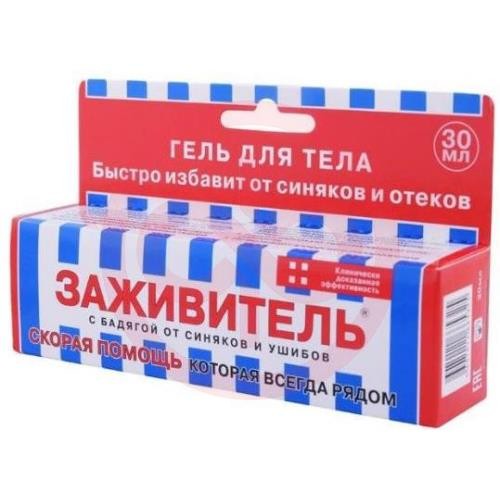 Заживитель гель для тела 30мл с бадягой Заживитель гель для тела 30мл с бадягой