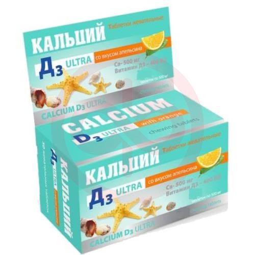 Кальций д3 ультра №100 апельсин таб.жев.
