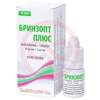 Бринзопт плюс капли глазные 10мг/мл + 5мг/мл 5мл