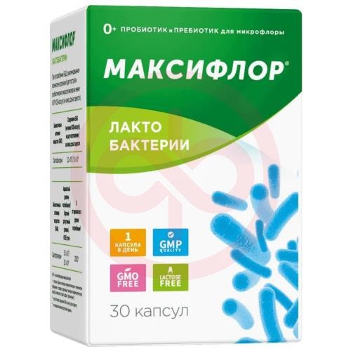 Максифлор лакто капсулы №30 Максифлор лакто капсулы №30