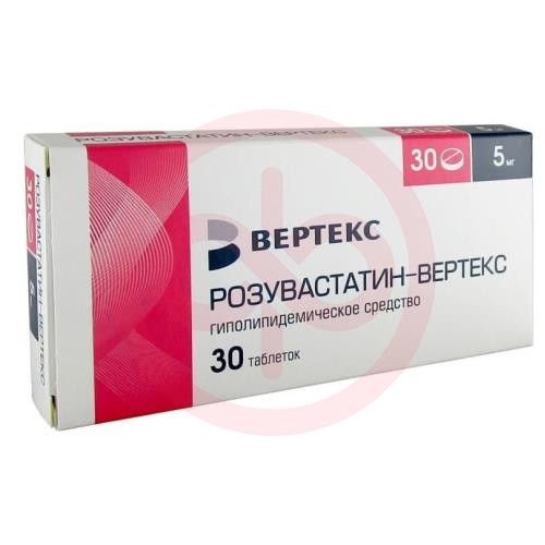 Розувастатин-вертекс таблетки покрытые пленочной оболочкой 5мг №30 Розувастатин-вертекс таблетки покрытые пленочной оболочкой 5мг №30