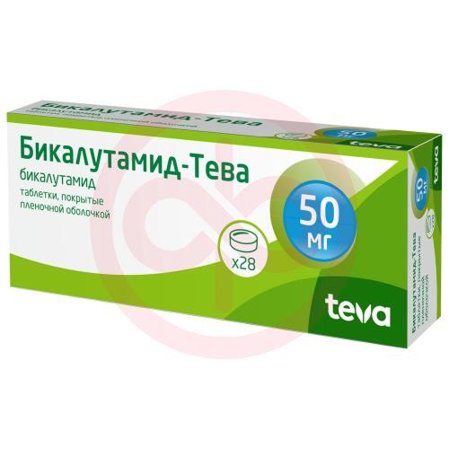Бикалутамид-тева таблетки покрытые пленочной оболочкой 50мг №28 Бикалутамид-тева таблетки покрытые пленочной оболочкой 50мг №28