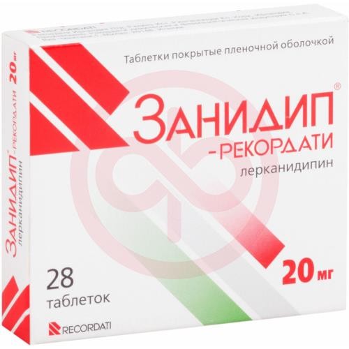 Занидип-рекордати таблетки покрытые пленочной оболочкой 20мг №28 Занидип-рекордати таблетки покрытые пленочной оболочкой 20мг №28