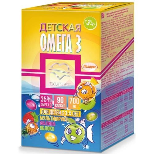 Полиен омега-3 детская капсулы 700мг №90 вкус малины + яблока + мультфрукт Полиен омега-3 детская капсулы 700мг №90 вкус малины + яблока + мультфрукт