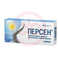 Персен таблетки покрытые оболочкой №20