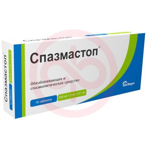 Спазмастоп таблетки 500мг + 5мг + 0.1мг №10 Спазмастоп таблетки 500мг + 5мг + 0.1мг №10
