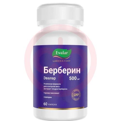 Эвалар берберин капсулы 500мг 360мг №60