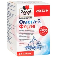 Доппельгерц актив омега-3 форте капсулы 1400мг 1972,43мг №60