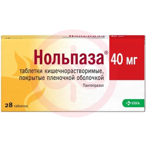 Нольпаза таблетки кишечнорастворимые покрытые пленочной оболочкой 40мг №28 Нольпаза таблетки кишечнорастворимые покрытые пленочной оболочкой 40мг №28