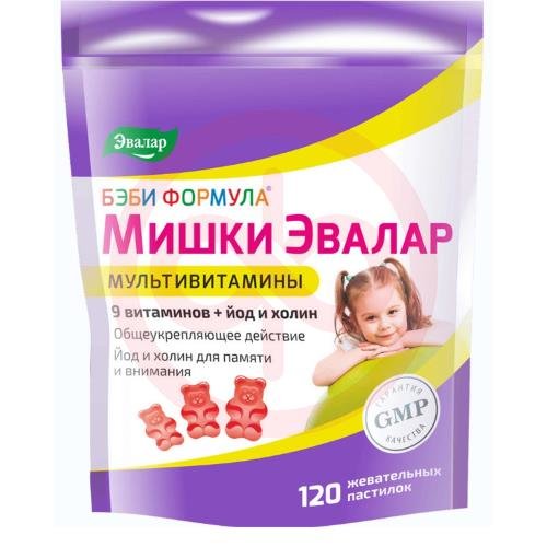Эвалар бэби формула мишки пастилки жевательные №120 мультивитамины Эвалар бэби формула мишки пастилки жевательные №120 мультивитамины
