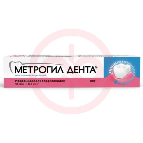 Метрогил дента гель стоматологический 20г Метрогил дента гель стоматологический 20г
