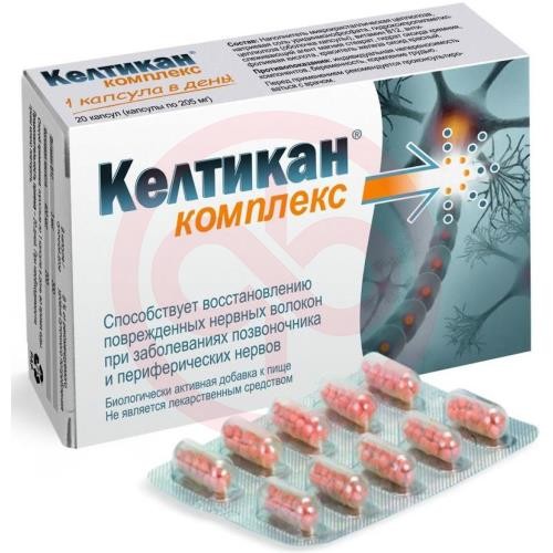Келтикан комплекс капсулы №20 Келтикан комплекс капсулы №20