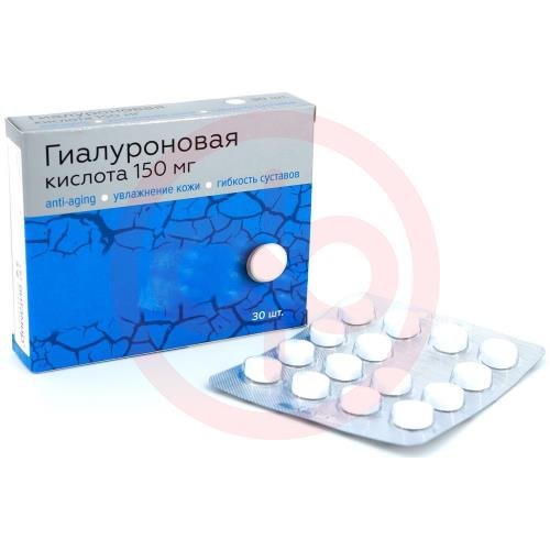 Витамир гиалуроновая кислота таблетки 150мг №30 Витамир гиалуроновая кислота таблетки 150мг №30