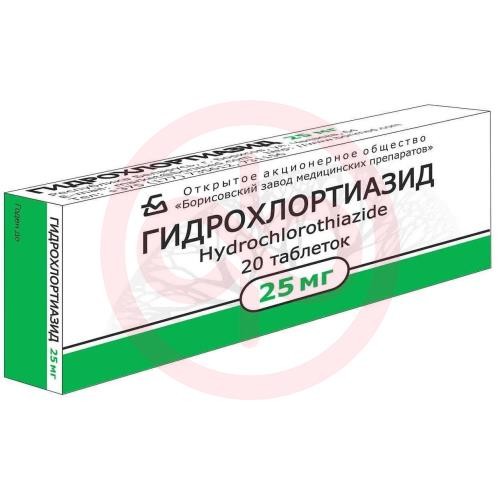 Гидрохлортиазид таблетки 25мг №20 Гидрохлортиазид таблетки 25мг №20