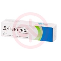Д-пантенол мазь для наружного применения 5% 25г