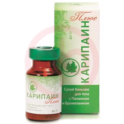 Карипаин плюс бальзам 1г 10мл сухой д/тела