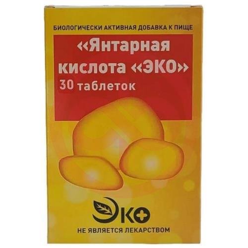 Янтарная кислота эко таблетки 500мг №30