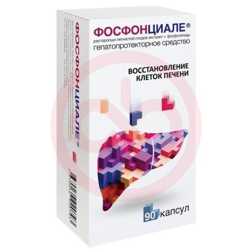 Фосфонциале капсулы №90 Фосфонциале капсулы №90