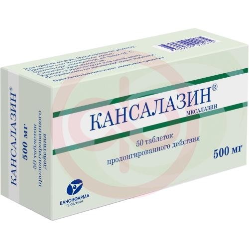 Кансалазин таблетки пролонгированного действия 500мг №50