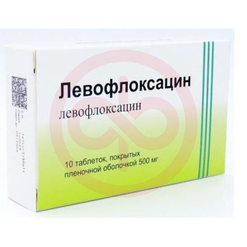 Левофлоксацин таблетки покрытые пленочной оболочкой 500мг №10
