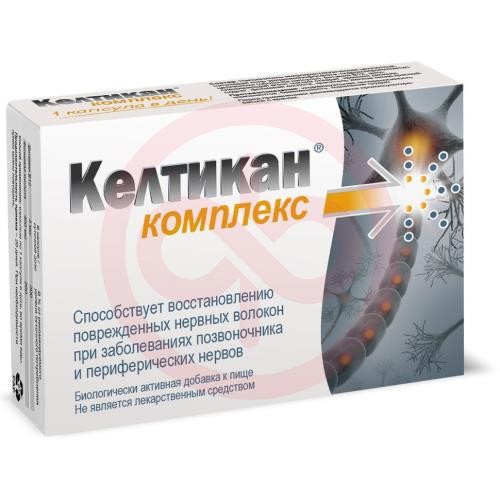 Келтикан комплекс капсулы №40 Келтикан комплекс капсулы №40