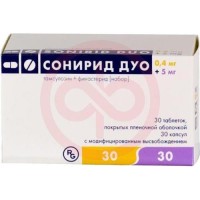 Сонирид дуо таблетки 5мг + 0.4мг №60 30 + 30 в наборе: тамсулозин (капсулы пролонгированного действия 0.4 мг)-5 шт., финастерид (таблетки покрытые пленочной оболочкой 5 мг)-5 шт.