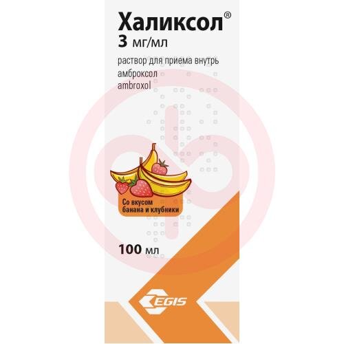 Халиксол раствор для приема внутрь 3мг/мл 100мл Халиксол раствор для приема внутрь 3мг/мл 100мл