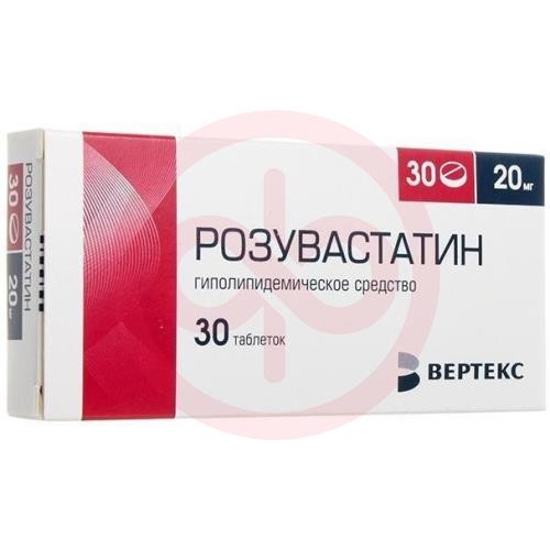 Розувастатин-вертекс таблетки покрытые пленочной оболочкой 20мг №30 Розувастатин-вертекс таблетки покрытые пленочной оболочкой 20мг №30